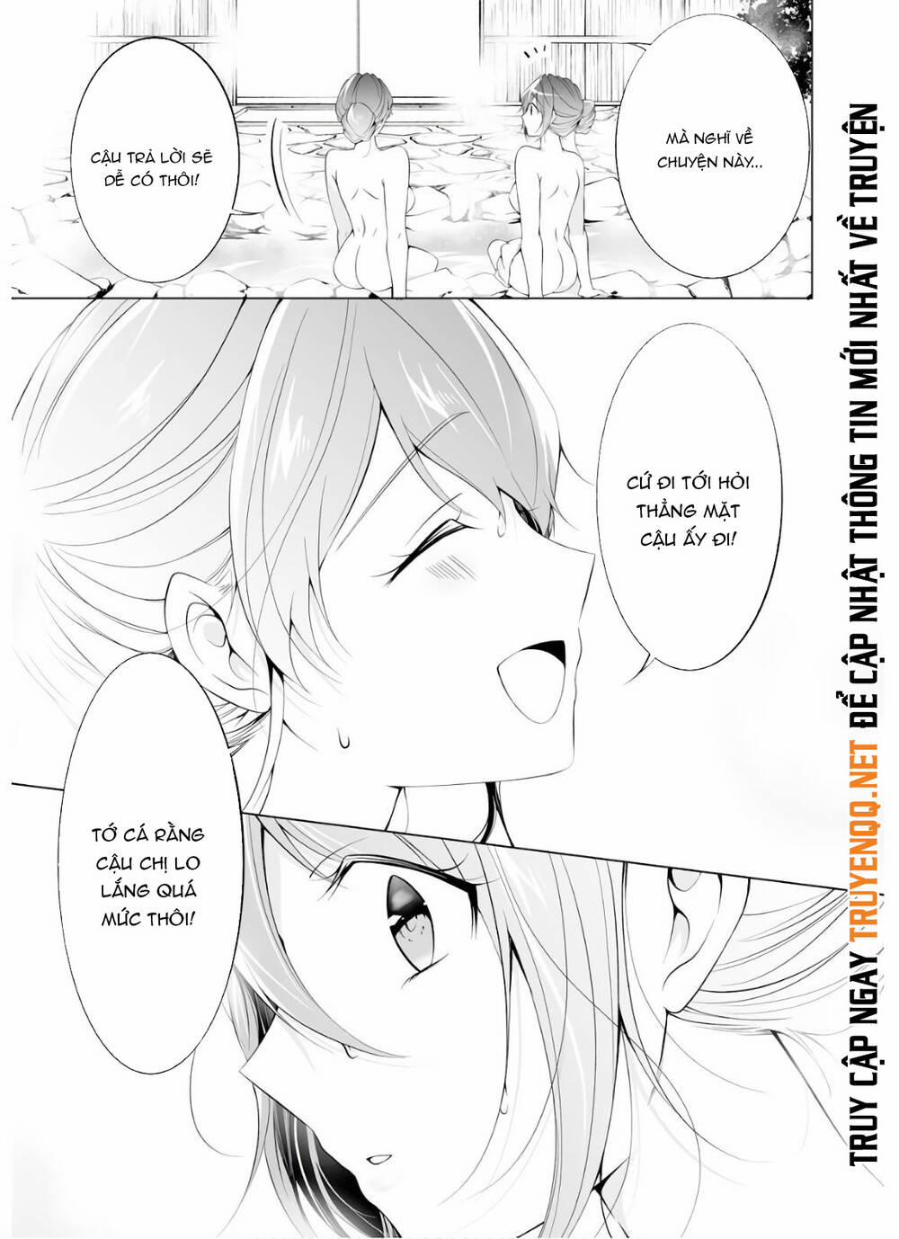Tôi Không Yêu Gái 3D 54 trang 15