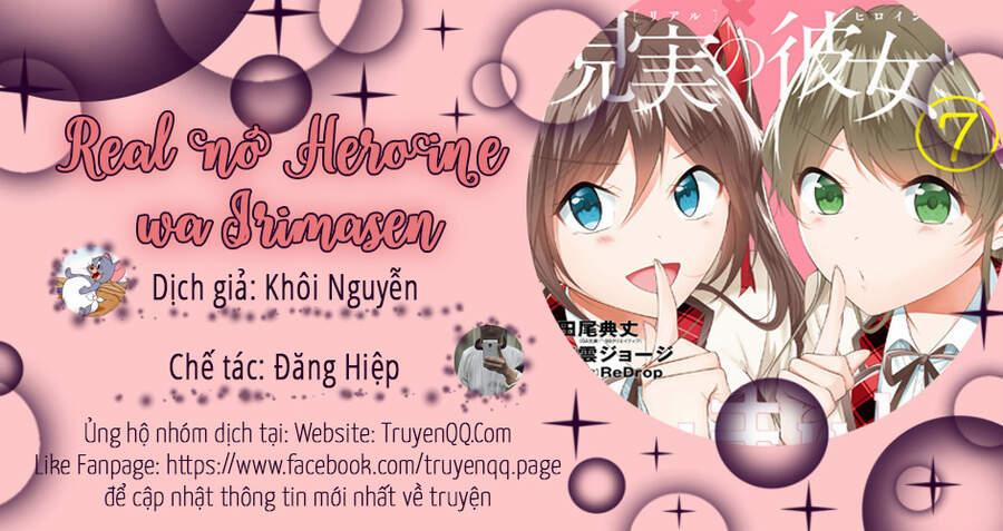Tôi Không Yêu Gái 3D 58 trang 0