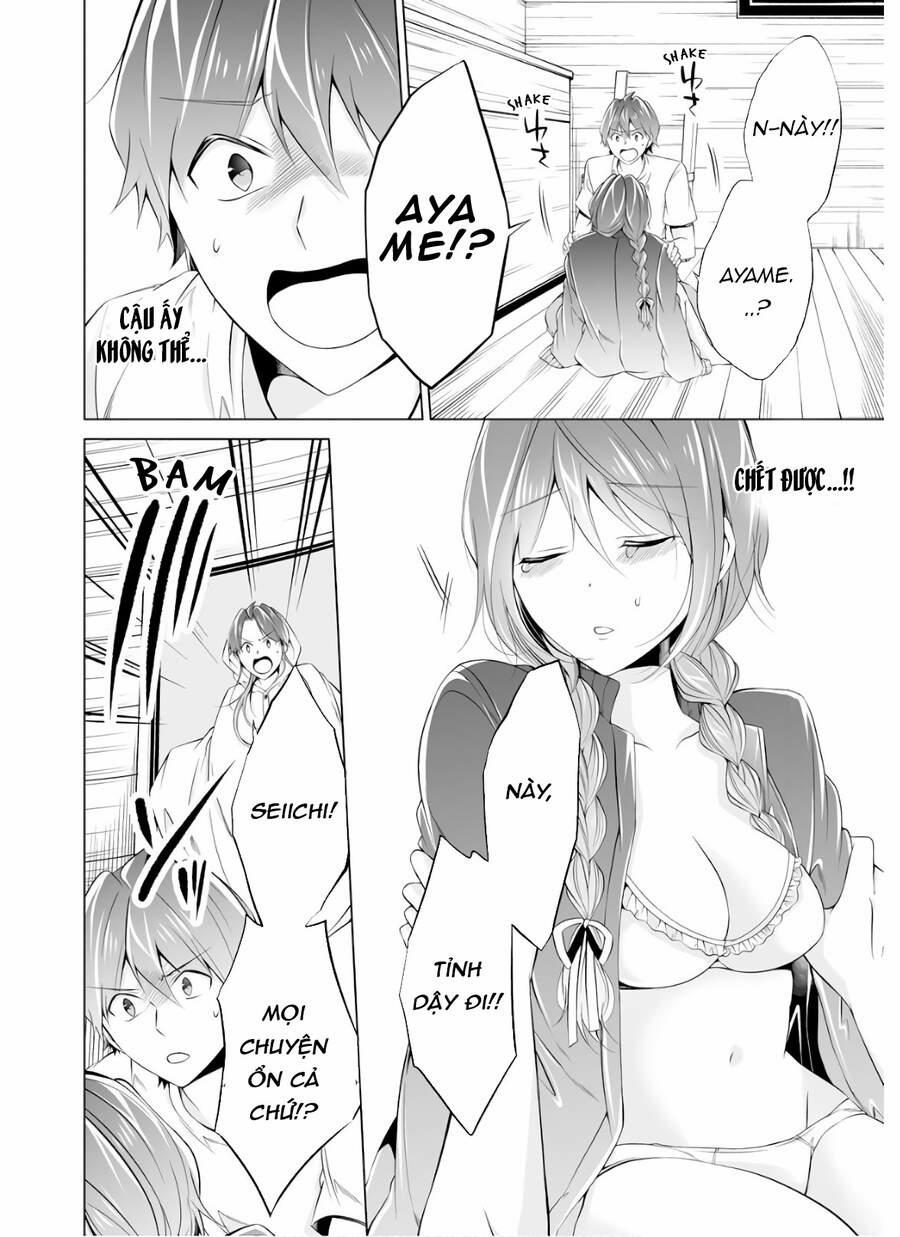Tôi Không Yêu Gái 3D 60 trang 8