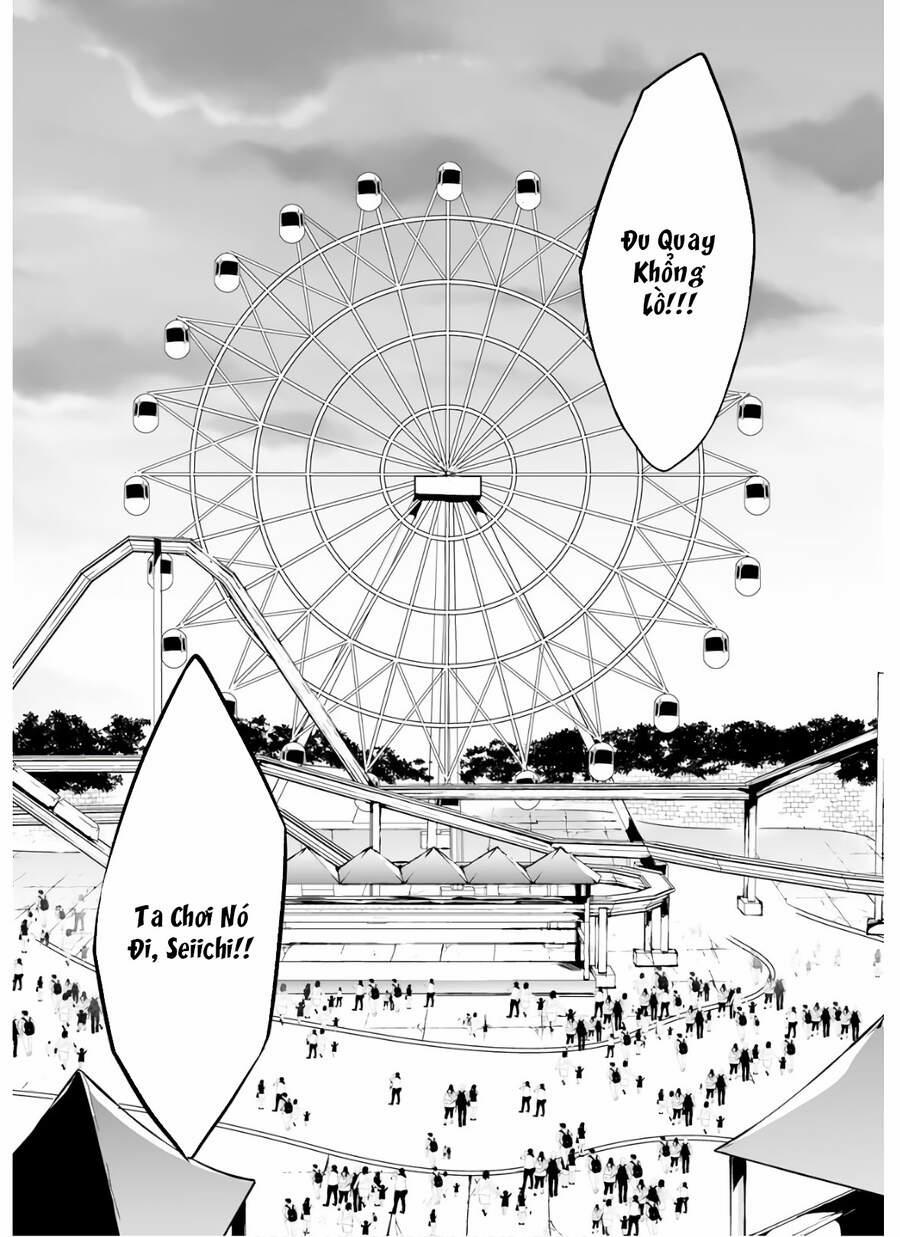 Tôi Không Yêu Gái 3D 61 trang 12