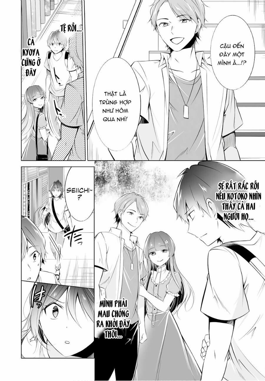 Tôi Không Yêu Gái 3D 64 trang 8