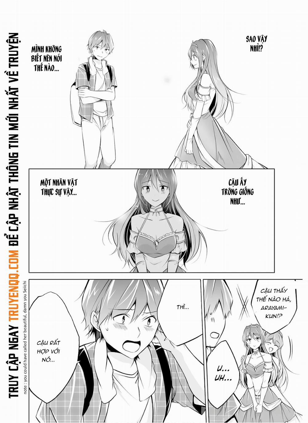 Tôi Không Yêu Gái 3D 65 trang 21