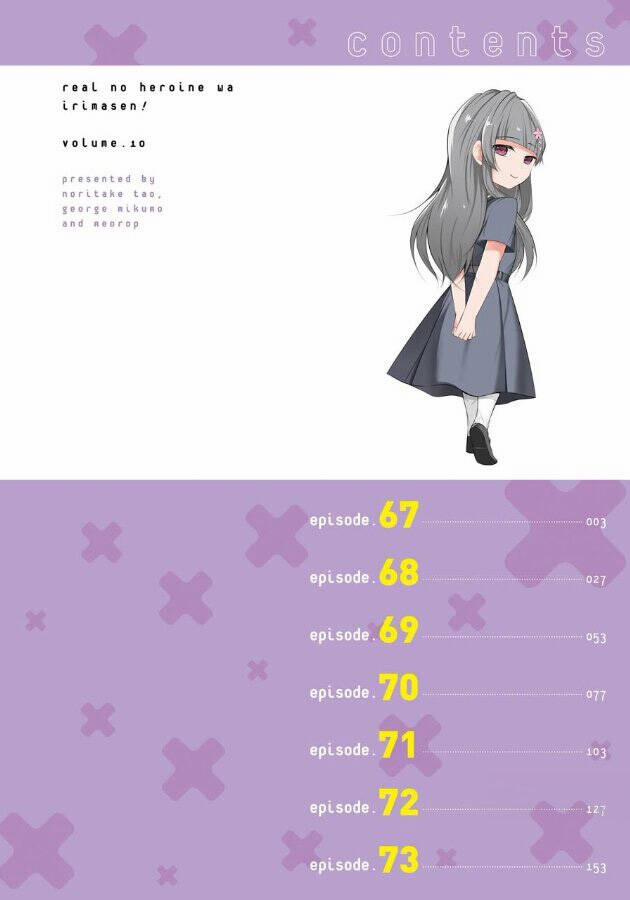 Tôi Không Yêu Gái 3D 67 trang 4