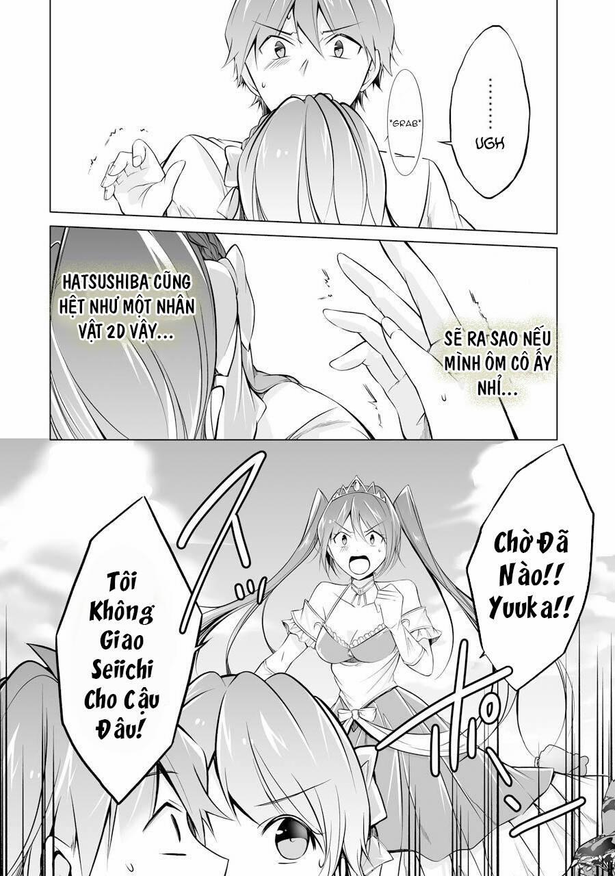 Tôi Không Yêu Gái 3D 68 trang 4