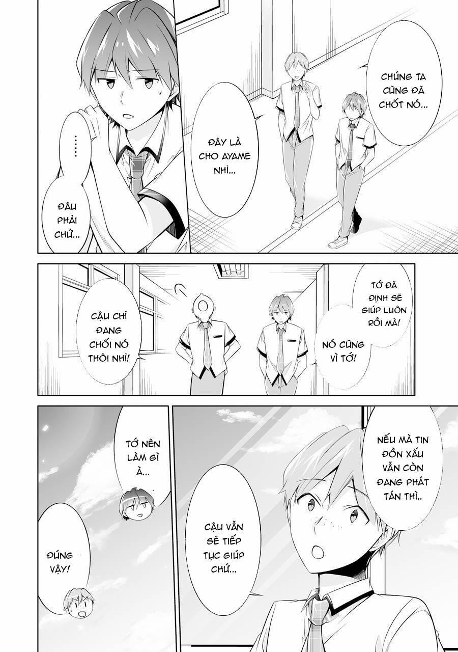 Tôi Không Yêu Gái 3D 69 trang 4