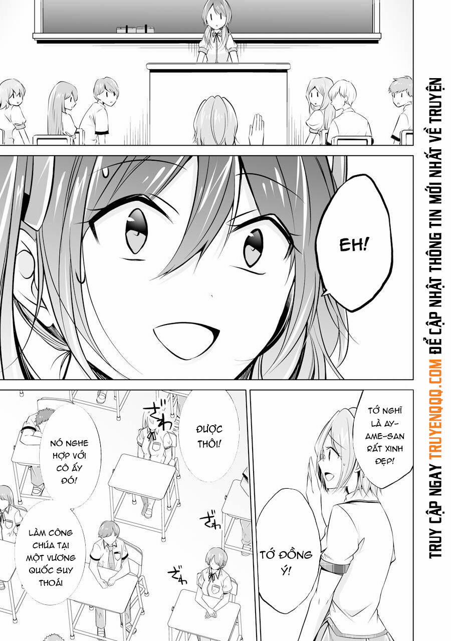 Tôi Không Yêu Gái 3D 70 trang 13