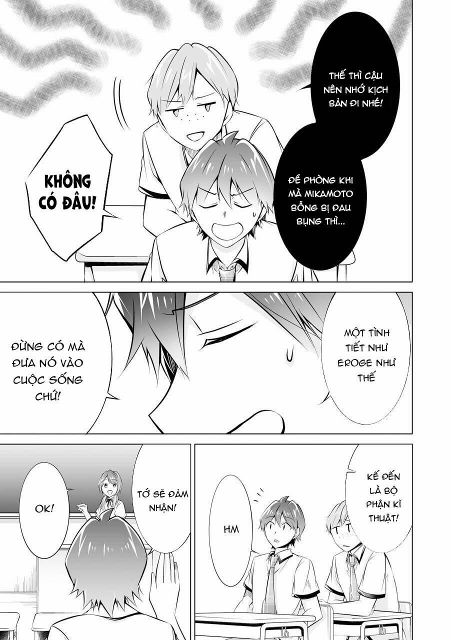 Tôi Không Yêu Gái 3D 70 trang 17