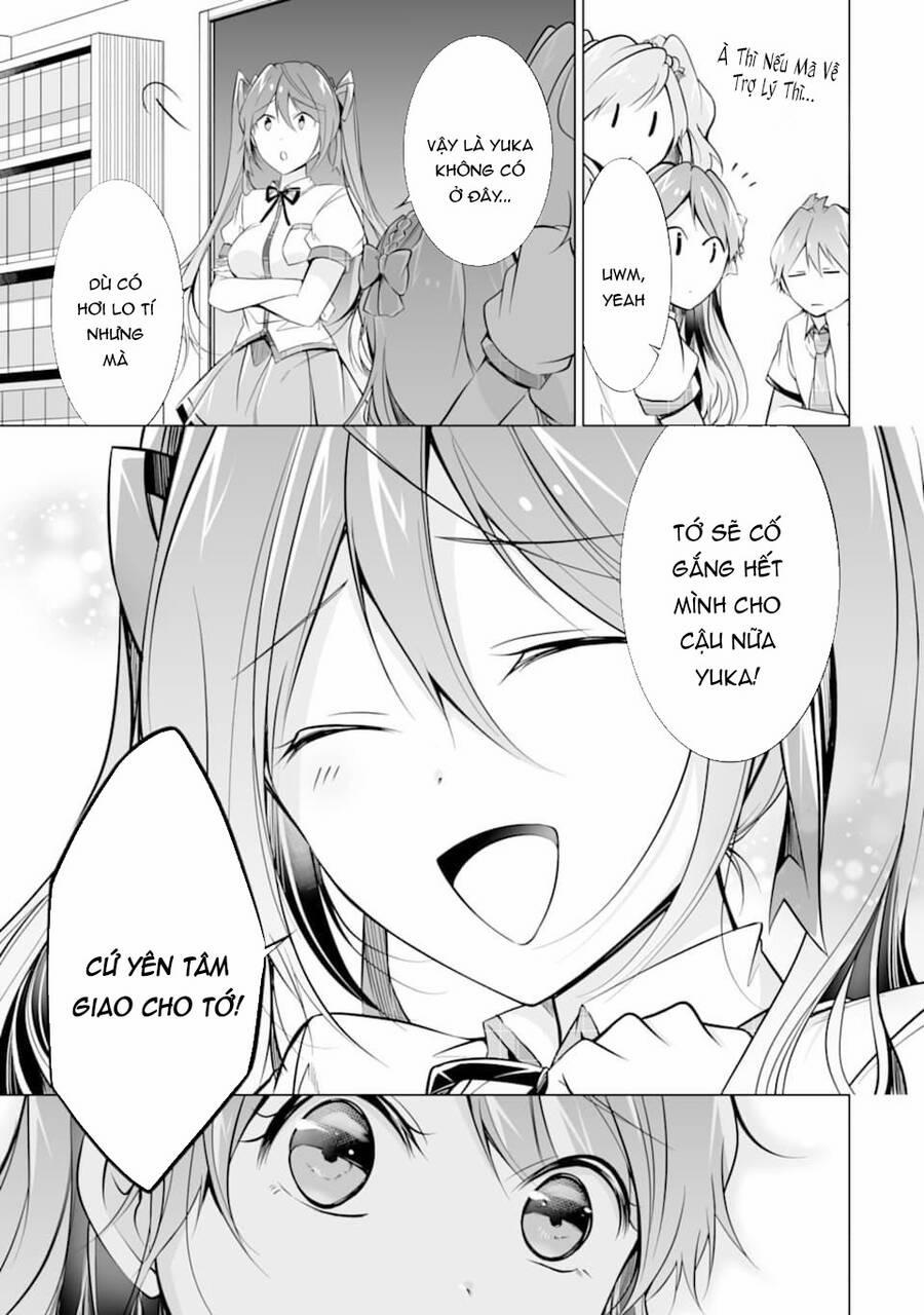 Tôi Không Yêu Gái 3D 71 trang 15