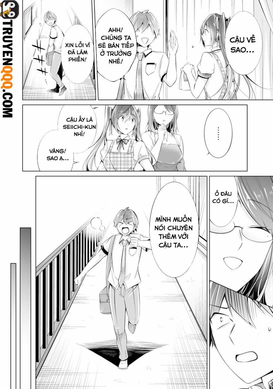 Tôi Không Yêu Gái 3D 73 trang 12