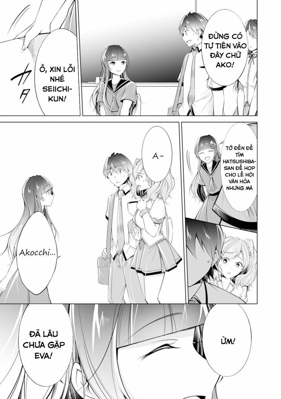 Tôi Không Yêu Gái 3D 73 trang 19