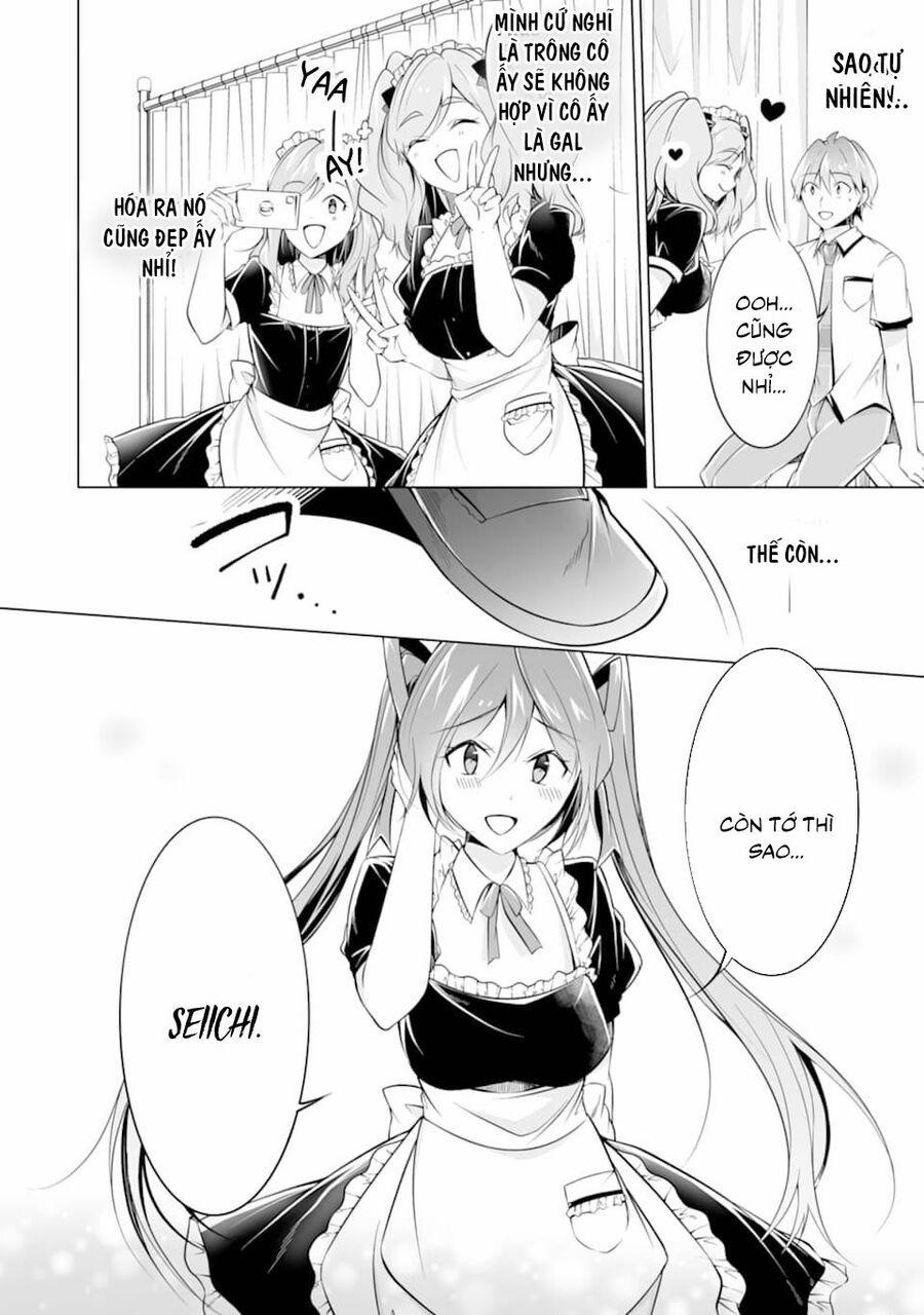 Tôi Không Yêu Gái 3D 75 trang 12