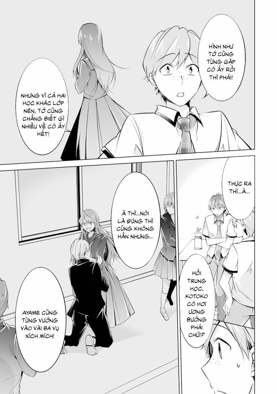 Tôi Không Yêu Gái 3D 75 trang 7