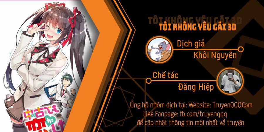 Tôi Không Yêu Gái 3D 76 trang 0