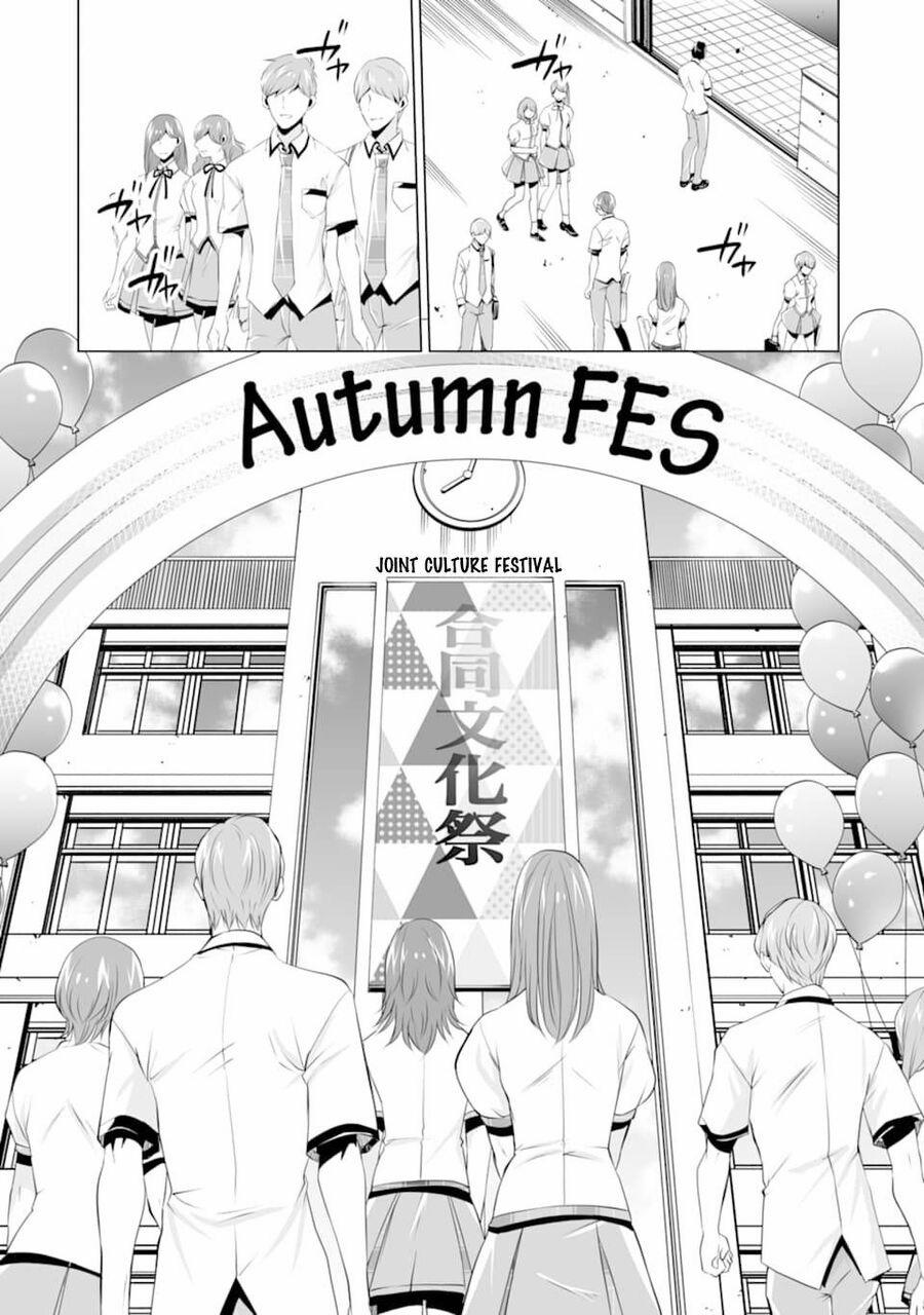 Tôi Không Yêu Gái 3D 76 trang 2