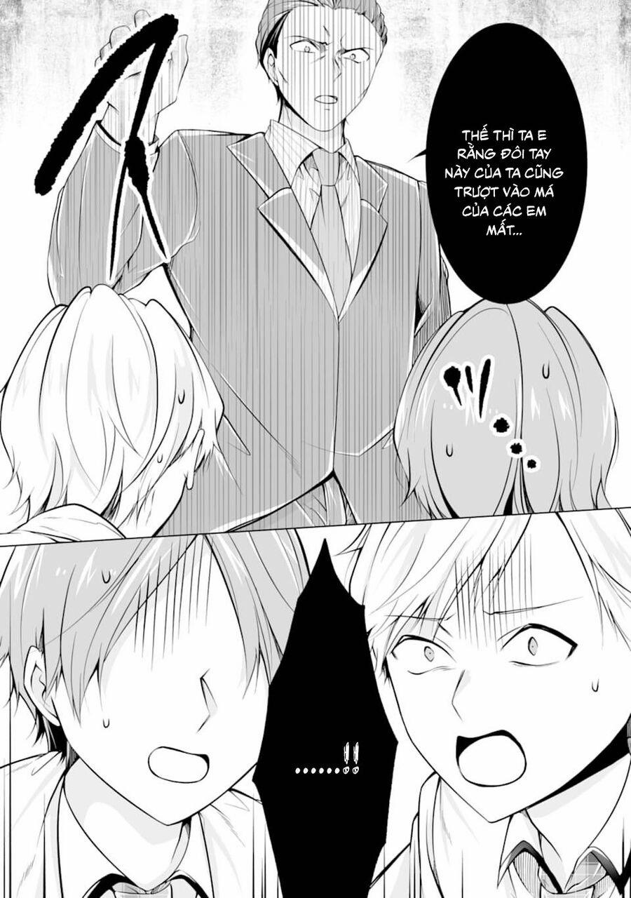 Tôi Không Yêu Gái 3D 77 trang 13