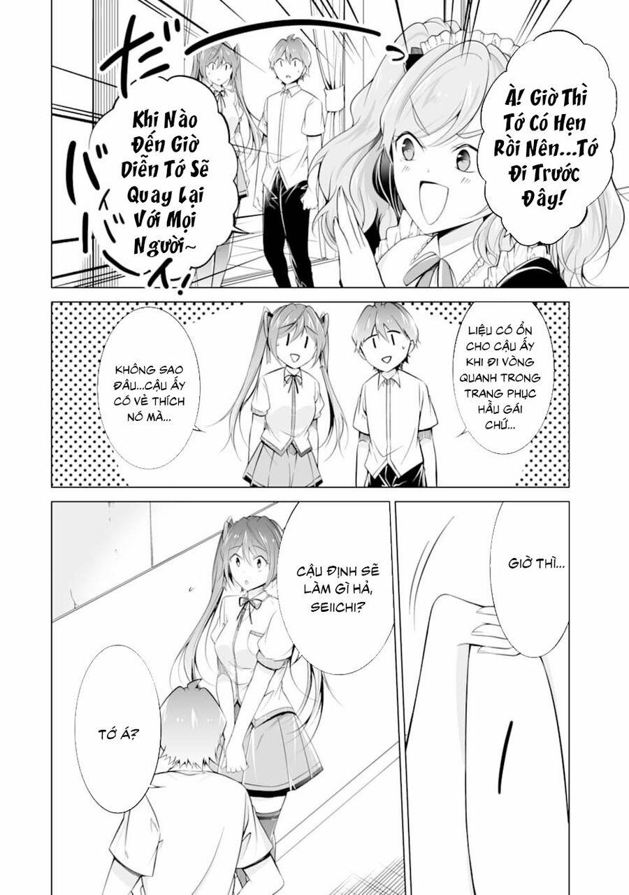 Tôi Không Yêu Gái 3D 77 trang 20