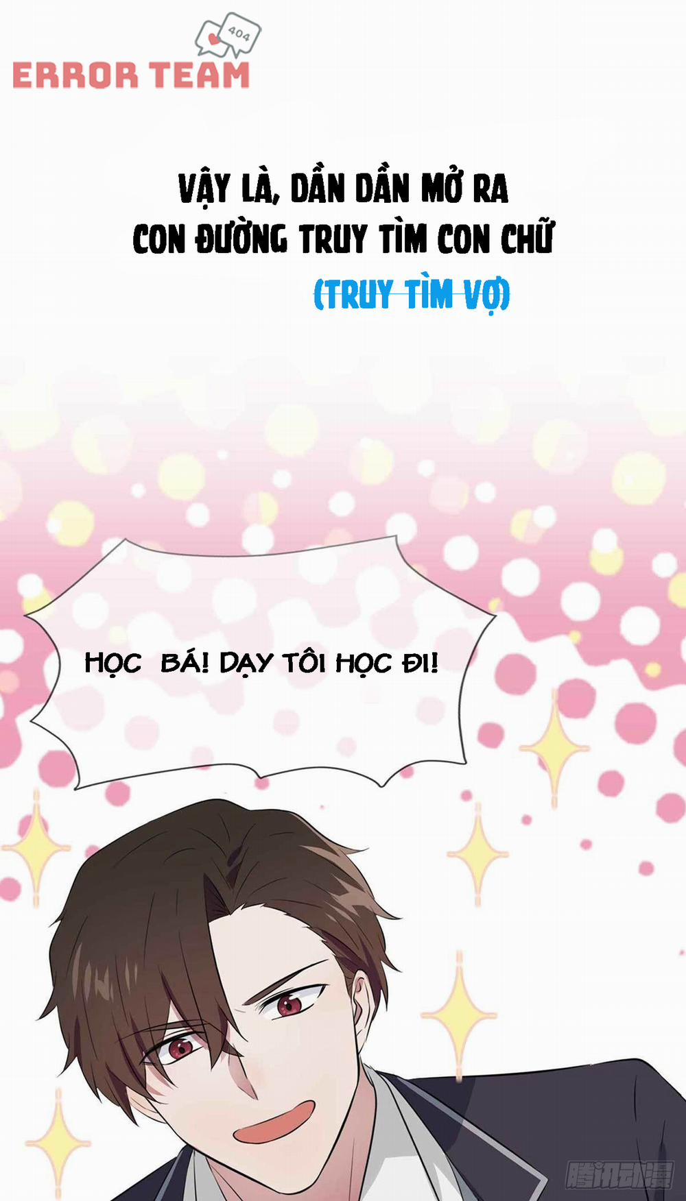 Tôi Kiện Lão Sư! 0 trang 10