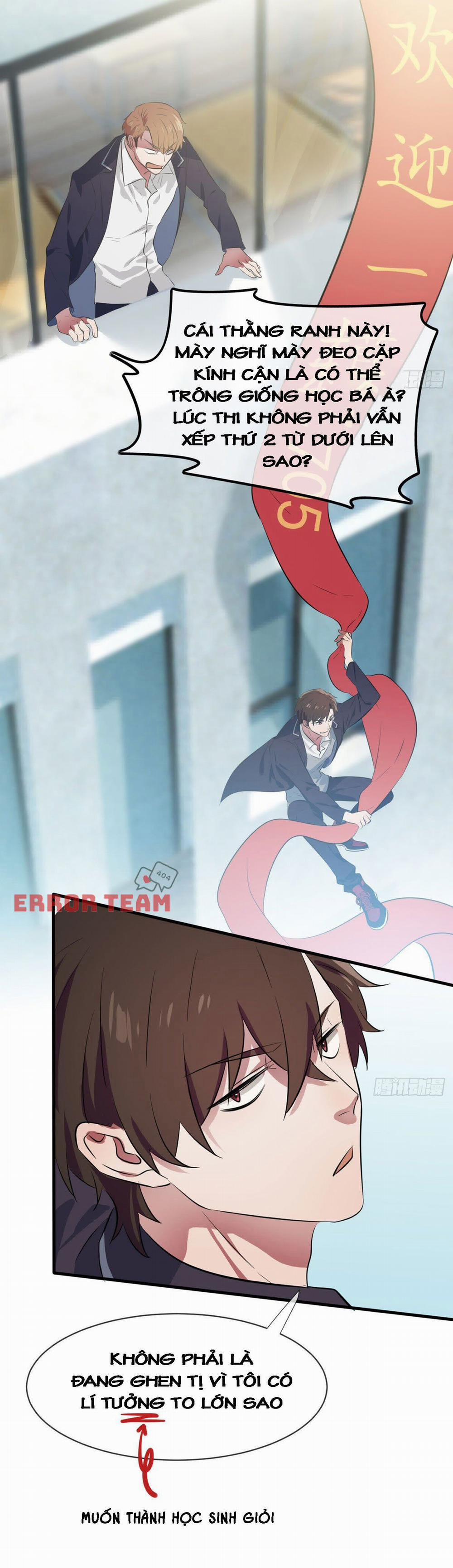 Tôi Kiện Lão Sư! 1 trang 26