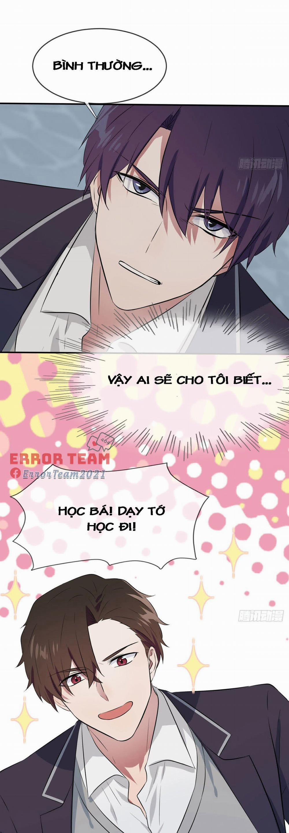 Tôi Kiện Lão Sư! 3 trang 7