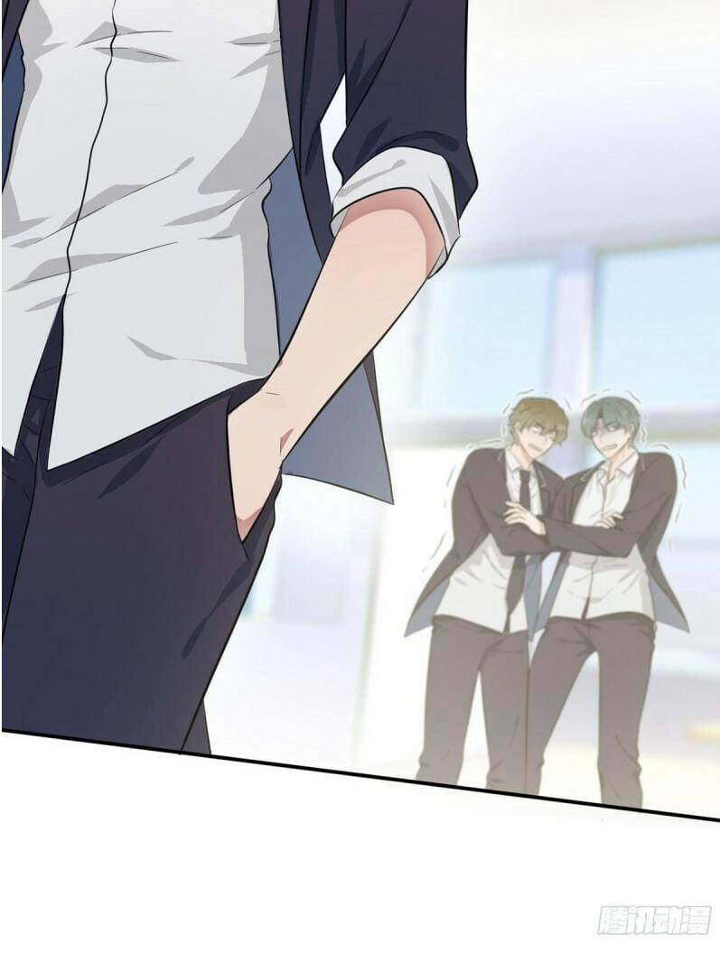 Tôi Kiện Lão Sư! 4 trang 15