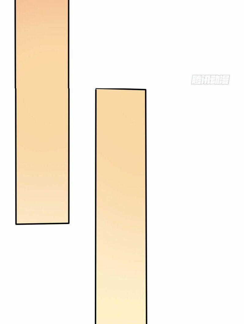 Tôi Kiện Lão Sư! 4 trang 42