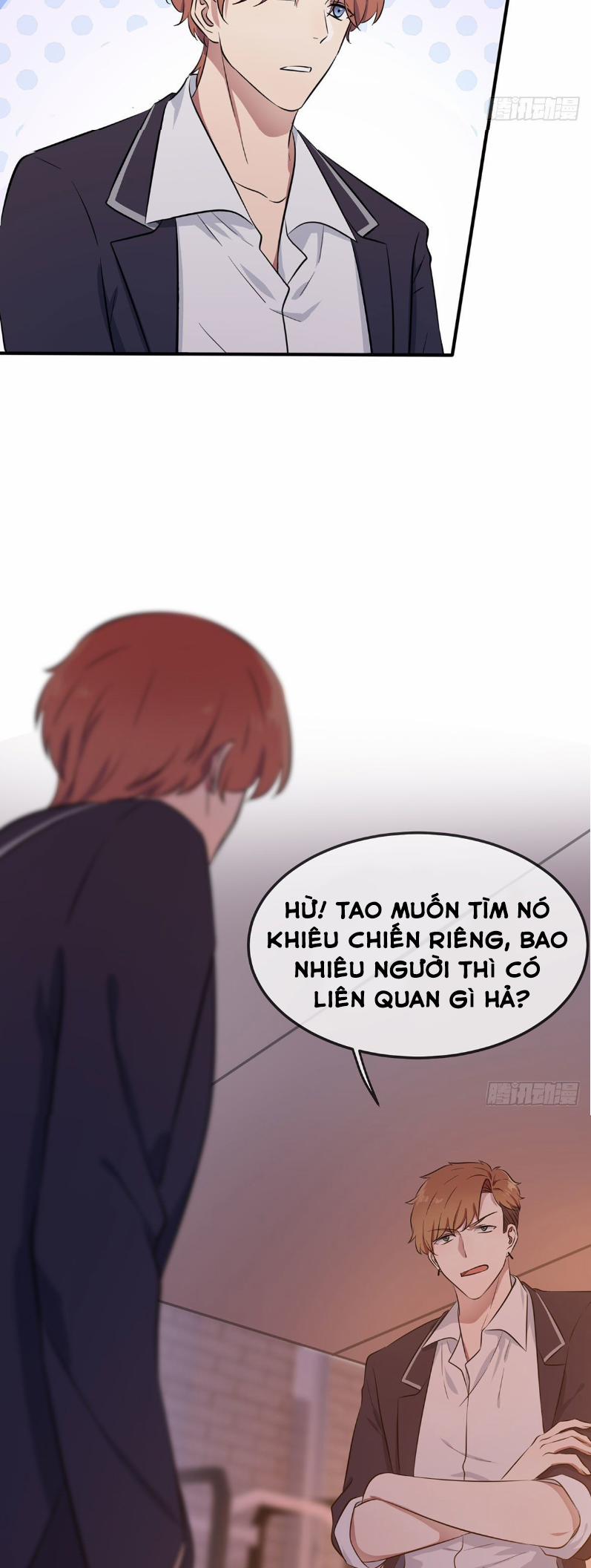 Tôi Kiện Lão Sư! 5 trang 1