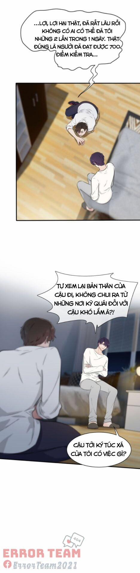 Tôi Kiện Lão Sư! 7 trang 1