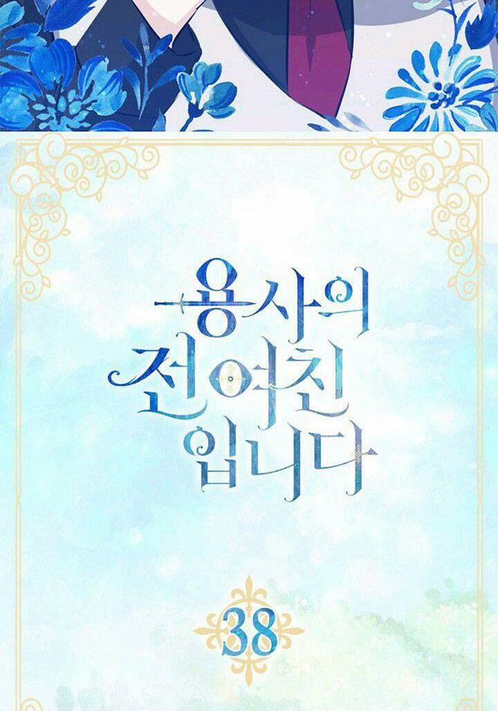 Tôi Là Bạn Gái Cũ Của Một Quân Nhân 38 trang 3