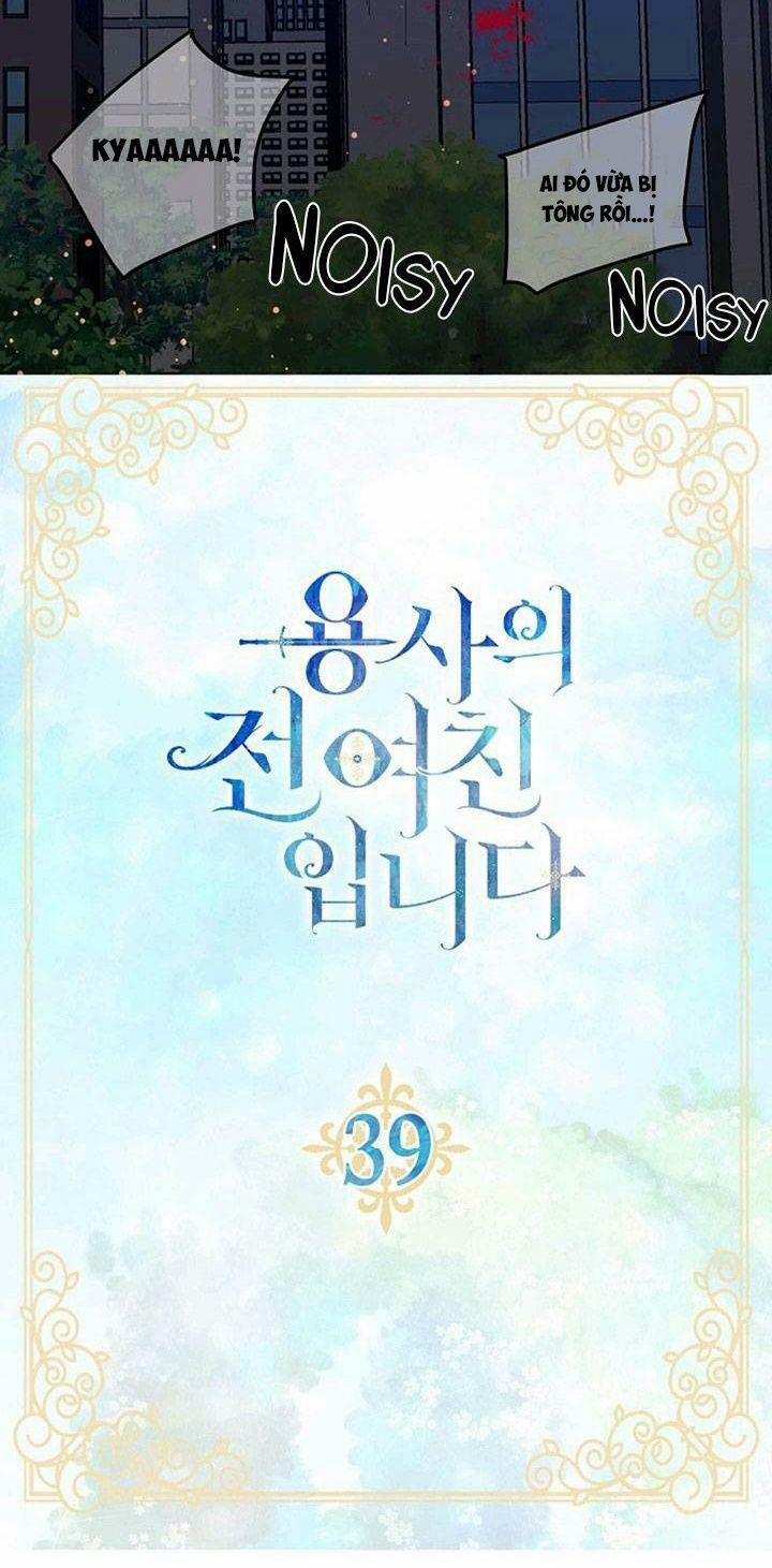 Tôi Là Bạn Gái Cũ Của Một Quân Nhân 39 trang 2