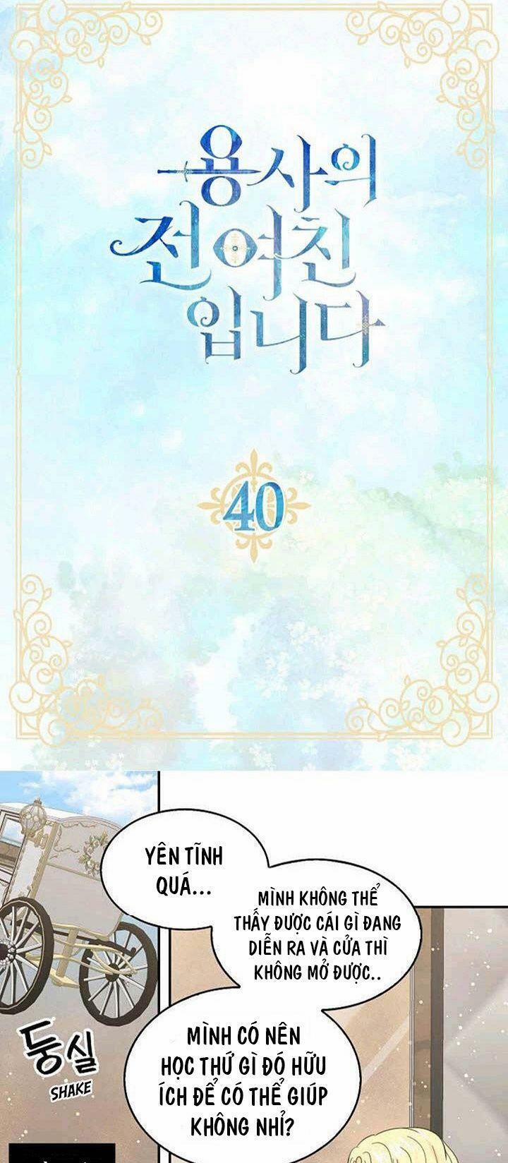 Tôi Là Bạn Gái Cũ Của Một Quân Nhân 40 trang 2