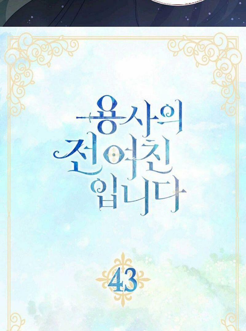 Tôi Là Bạn Gái Cũ Của Một Quân Nhân 43 trang 3