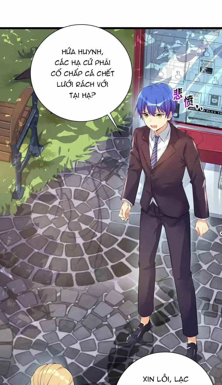 Tôi Là Bạn Gái Của Tôi?! 32 trang 31