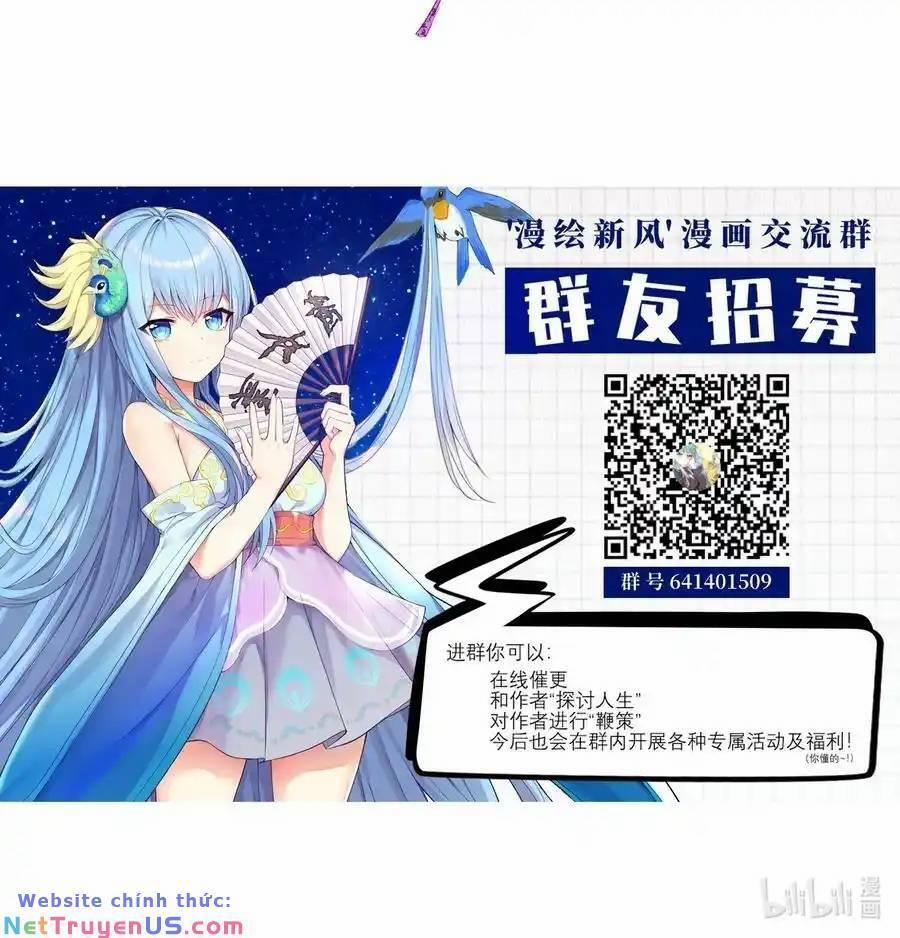 Tôi Là Bạn Gái Của Tôi?! 35 trang 46