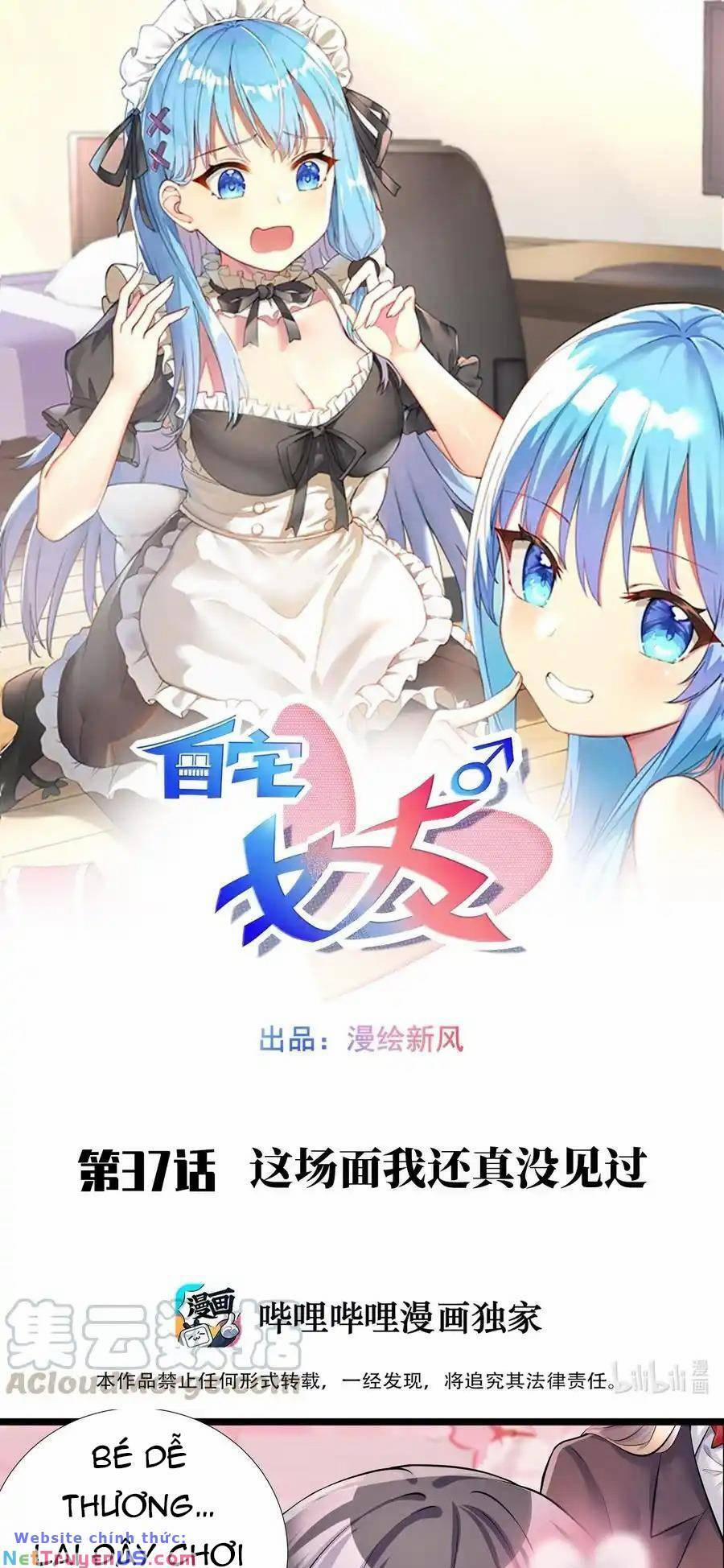 Tôi Là Bạn Gái Của Tôi?! 37 trang 0