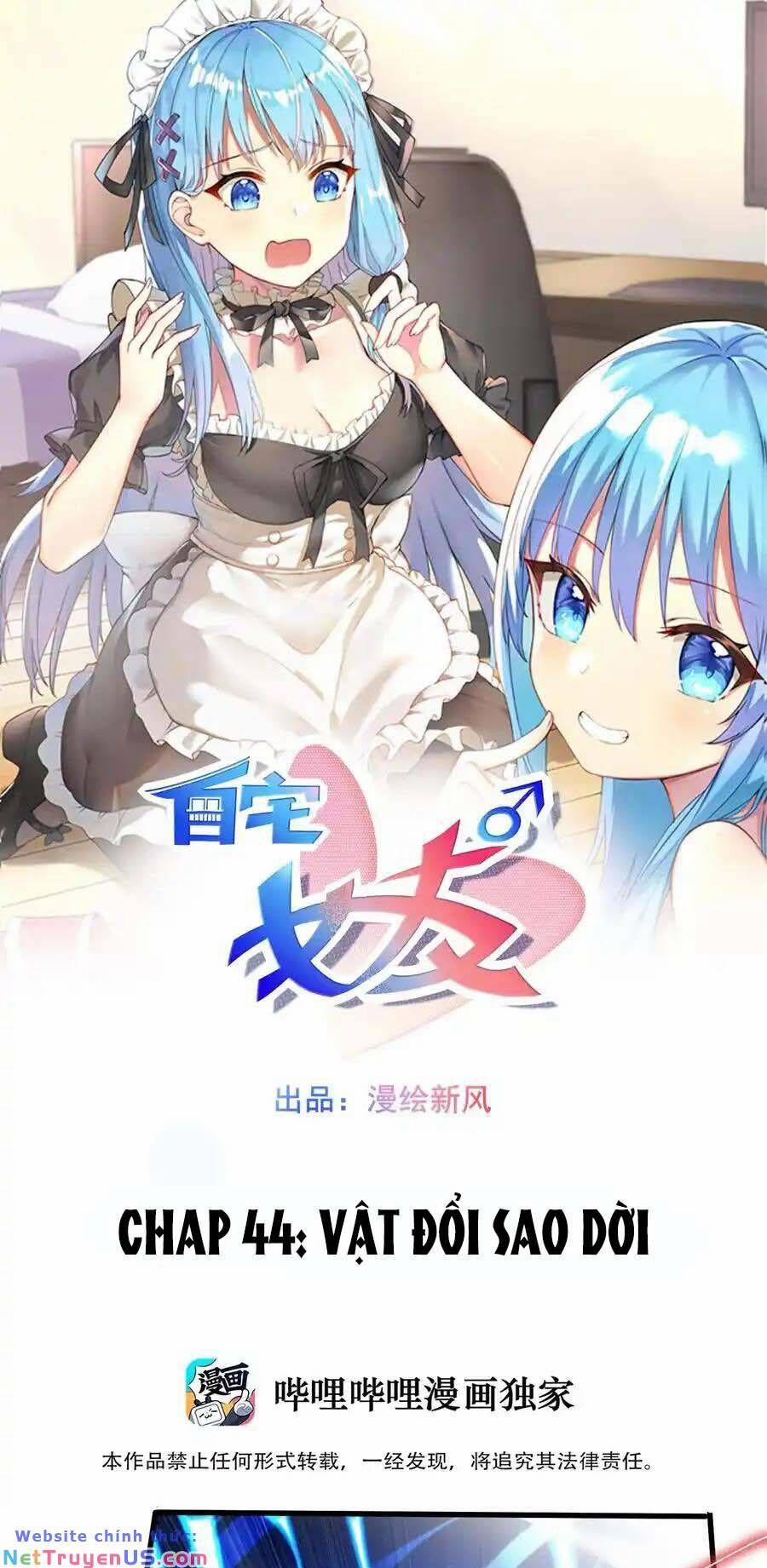 Tôi Là Bạn Gái Của Tôi?! 44 trang 0