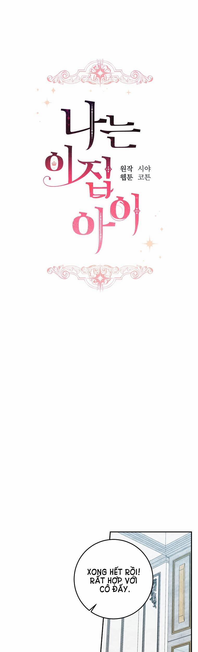 Tôi Là Con Gái Của Gia Đình Này 150 trang 7