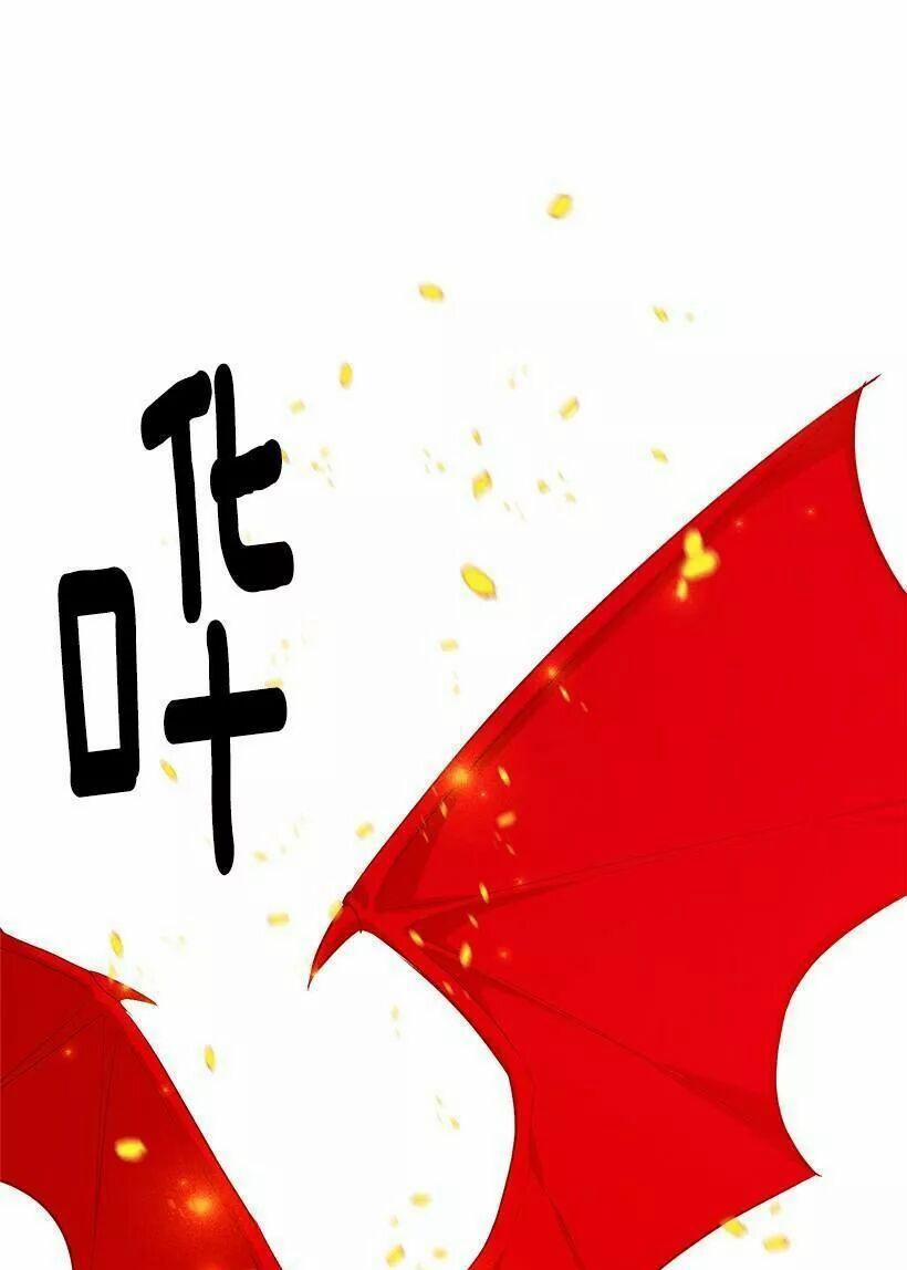 Tôi Là Con Gái Của Gia Đình Này 88 trang 0