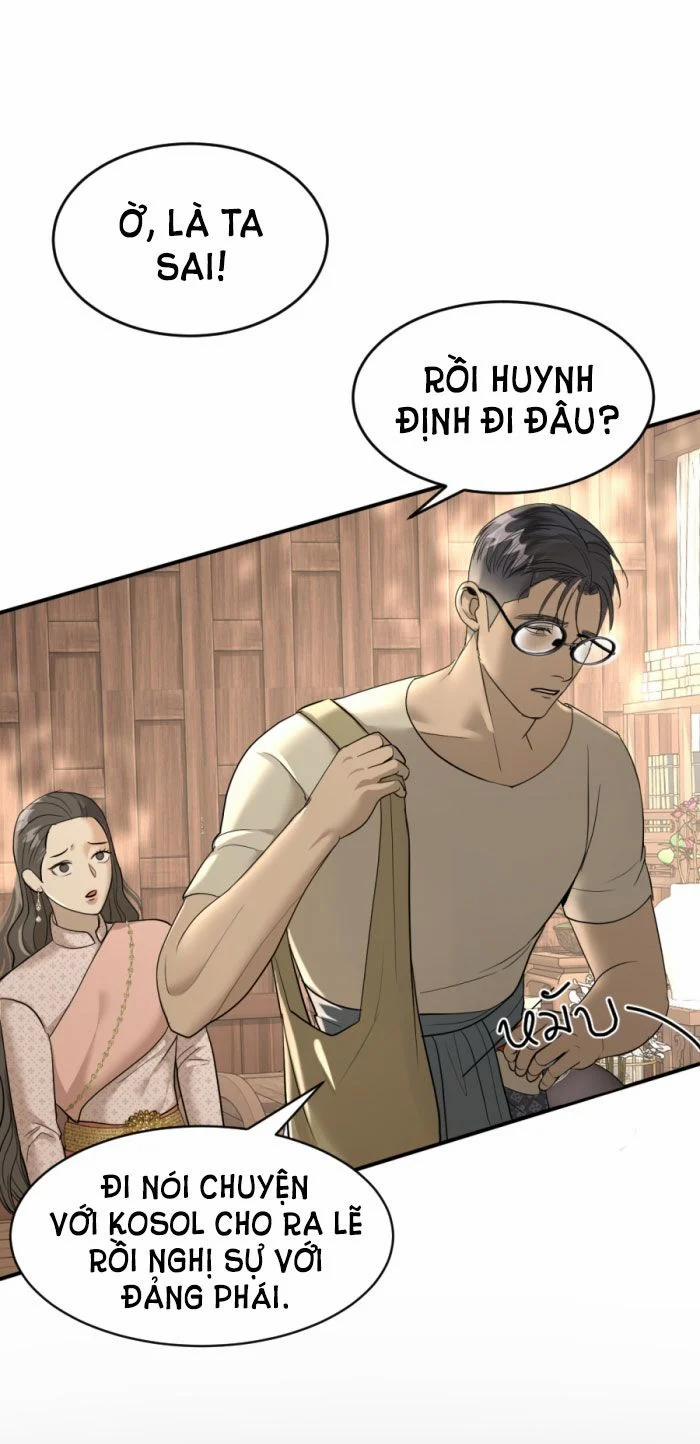 Tôi Là Công Tử Đẹp Trai Nhất Xứ Xiêm 11.2 trang 1