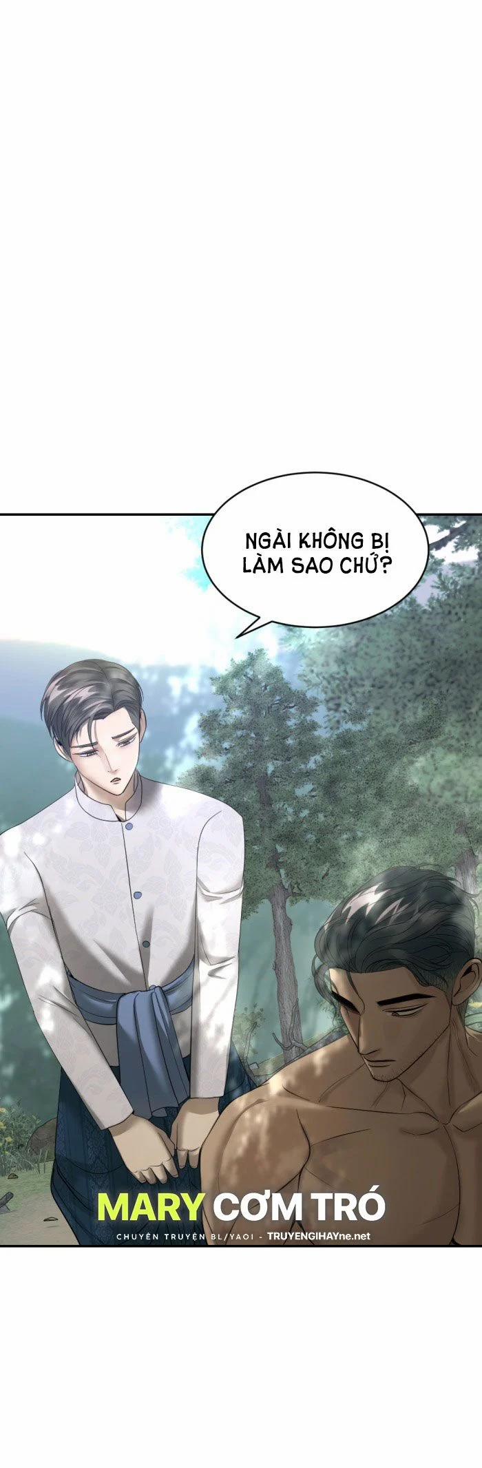 Tôi Là Công Tử Đẹp Trai Nhất Xứ Xiêm 17.1 trang 0