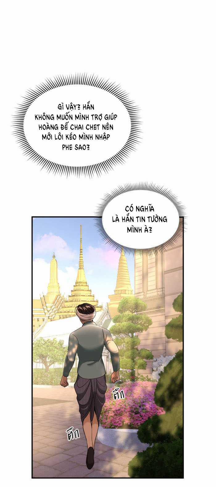 Tôi Là Công Tử Đẹp Trai Nhất Xứ Xiêm 68.2 trang 1