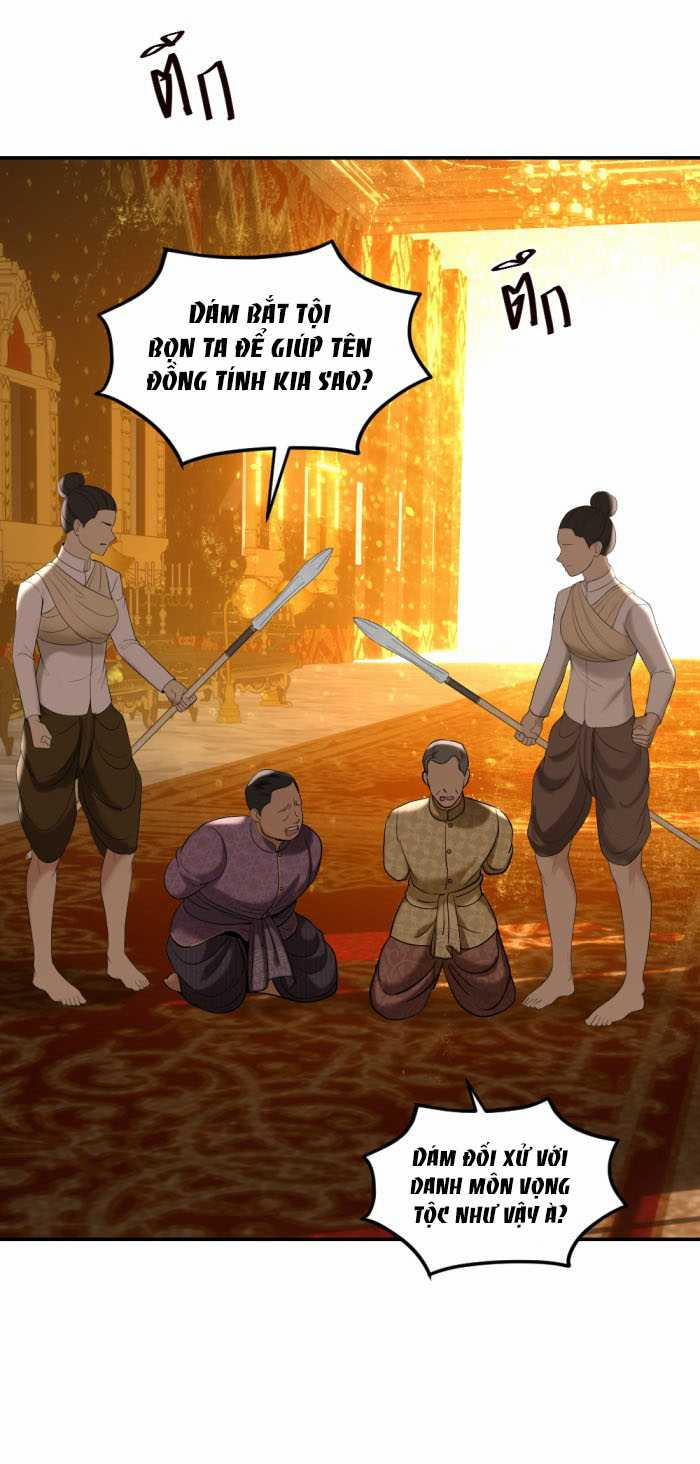 Tôi Là Công Tử Đẹp Trai Nhất Xứ Xiêm 69.1 trang 1