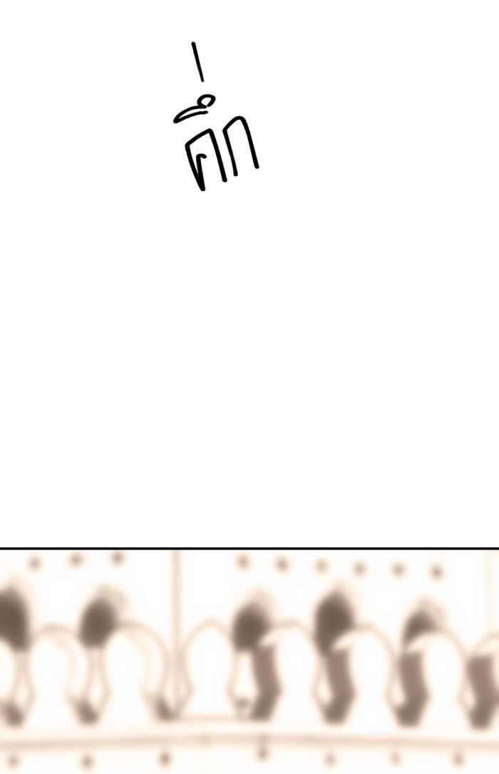 Tôi Là Công Tử Đẹp Trai Nhất Xứ Xiêm 76.2 trang 101