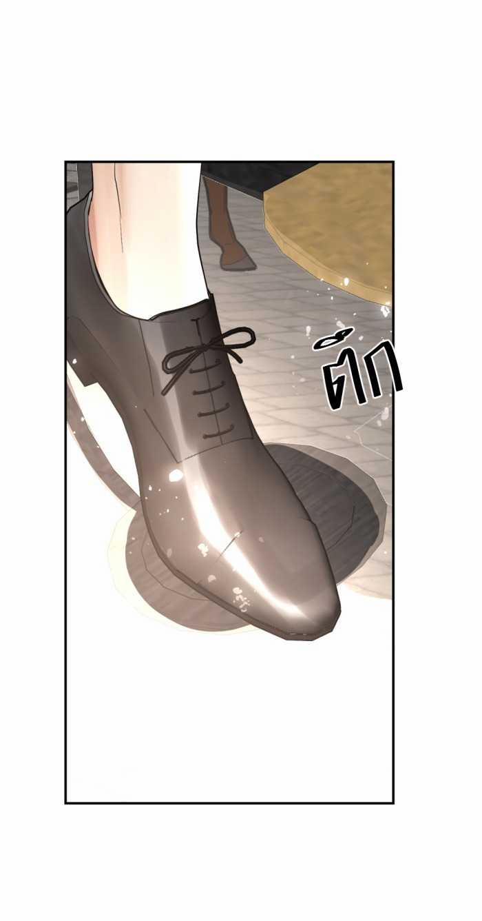 Tôi Là Công Tử Đẹp Trai Nhất Xứ Xiêm 76.2 trang 103