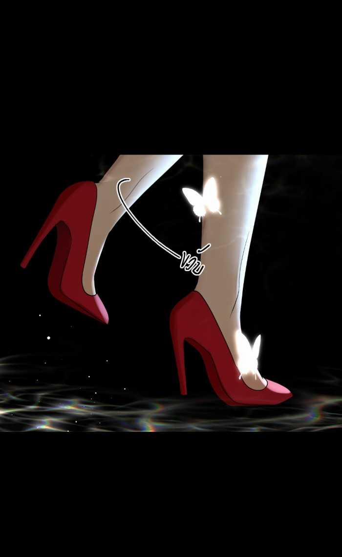 Tôi Là Công Tử Đẹp Trai Nhất Xứ Xiêm 76.2 trang 49