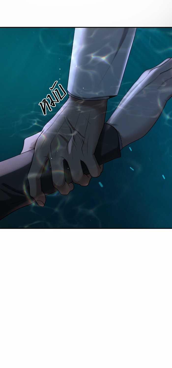 Tôi Là Công Tử Đẹp Trai Nhất Xứ Xiêm 76.2 trang 52