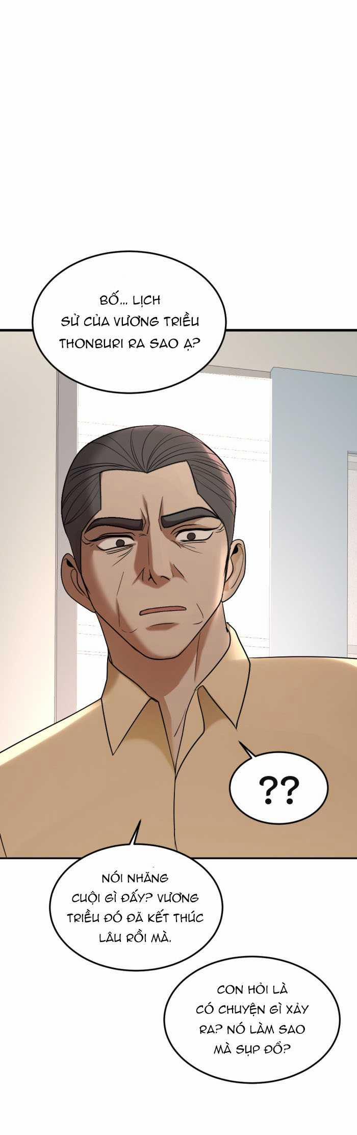 Tôi Là Công Tử Đẹp Trai Nhất Xứ Xiêm 76.2 trang 6