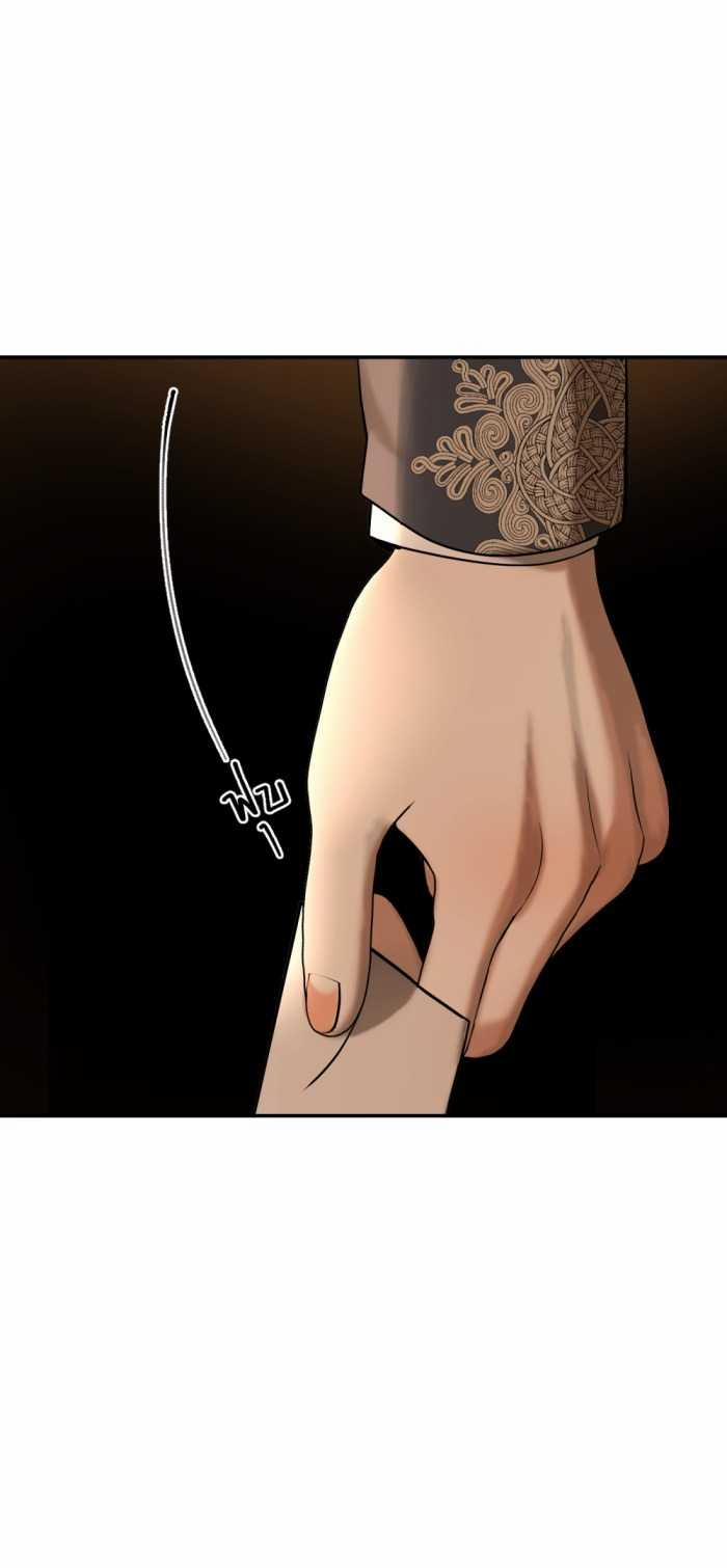 Tôi Là Công Tử Đẹp Trai Nhất Xứ Xiêm 76.2 trang 77