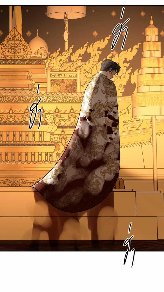 Tôi Là Công Tử Đẹp Trai Nhất Xứ Xiêm 76.2 trang 80