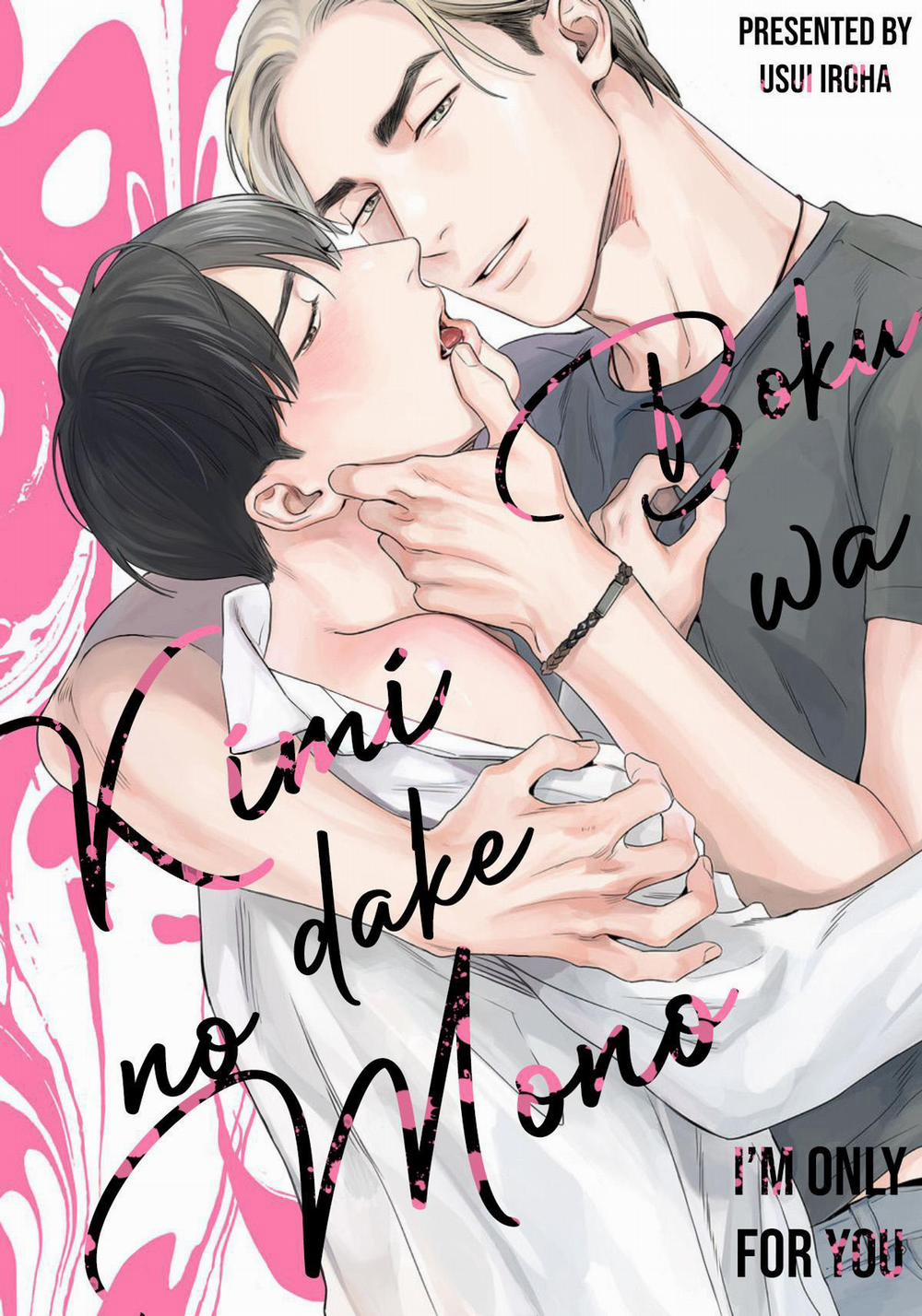 Tôi Là Của Cậu 3 trang 2