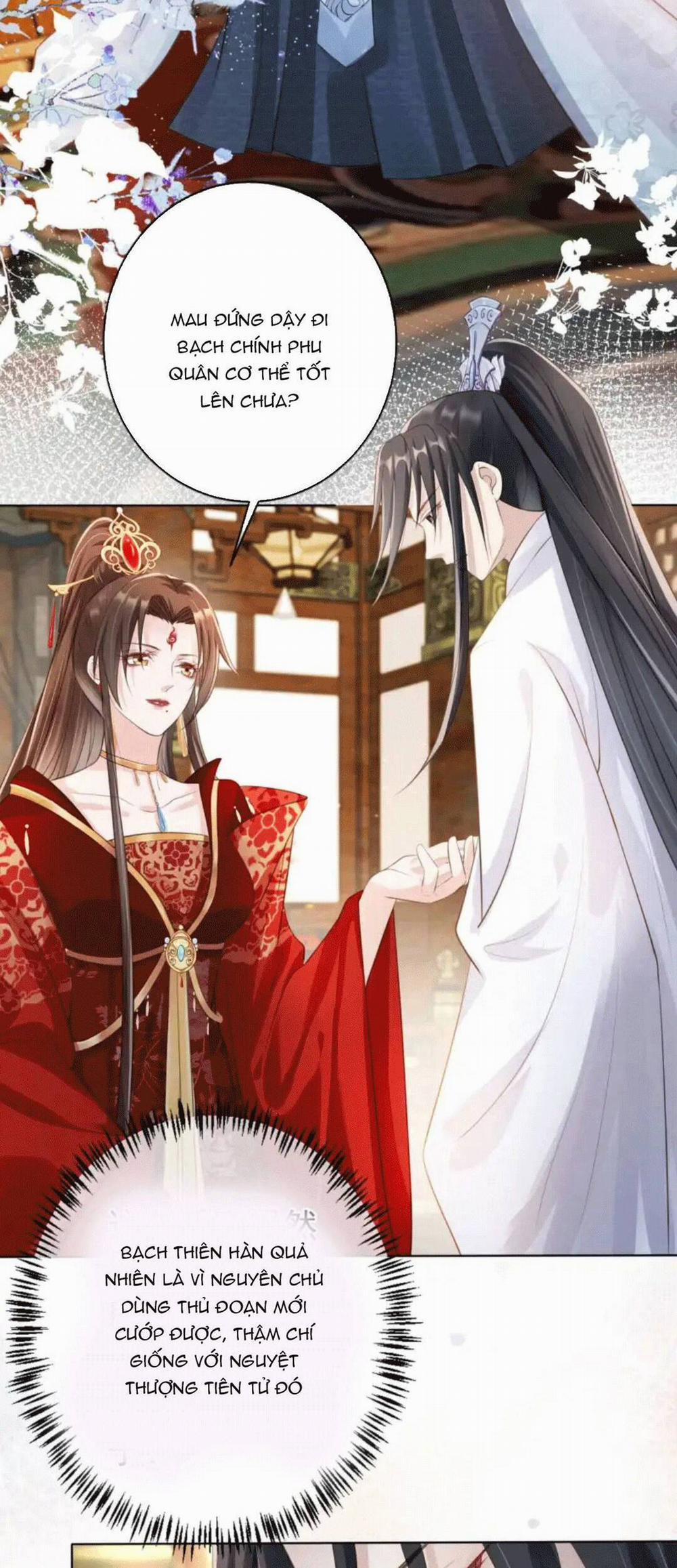 Tôi Là Đệ Nhất Hắc Nguyệt Quang Của Tu Chân Giới 12 trang 17